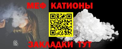 гашишное масло Боровичи
