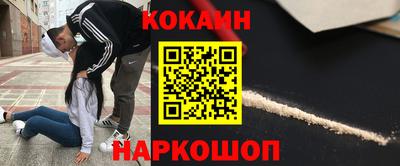 тгк Брянск