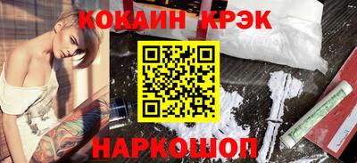 метадон Братск
