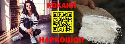 spice Владимир