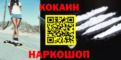 тгк Брянск