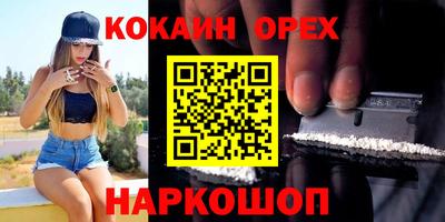 тгк Брянск