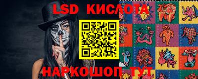 метадон Братск