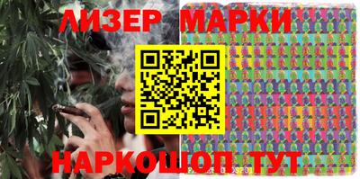метадон Братск