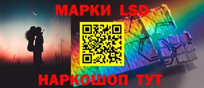 мяу мяу мука Владивосток