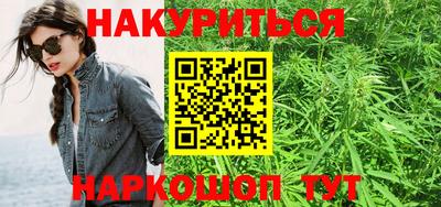 мяу мяу мука Владивосток