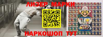 прущие крисы Владикавказ