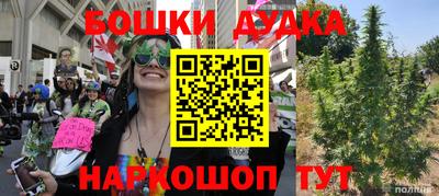 тгк Брянск