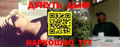 мяу мяу мука Владивосток