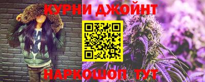 метадон Братск