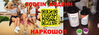 spice Владимир