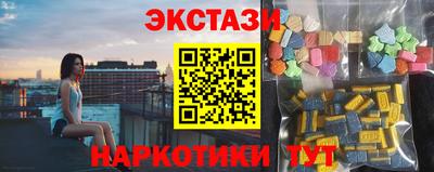 spice Владимир