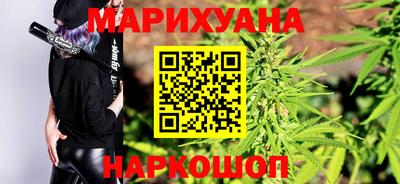 мяу мяу мука Владивосток