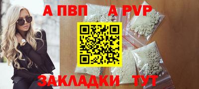 метадон Братск