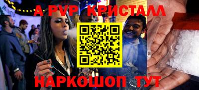 spice Владимир