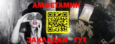 метадон Братск