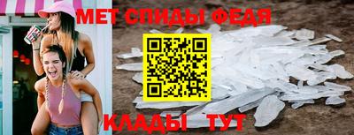 мяу мяу мука Владивосток