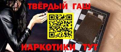 метадон Братск