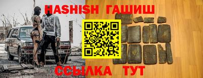 мяу мяу мука Владивосток