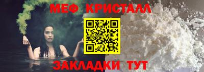 метадон Братск